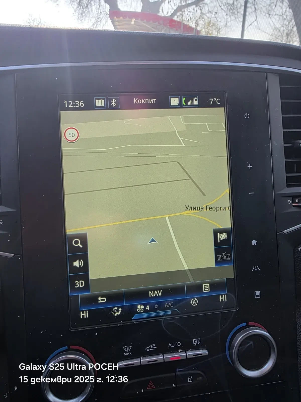 Renault Megane 1.5 dci | Mobile.bg � ����������� 8