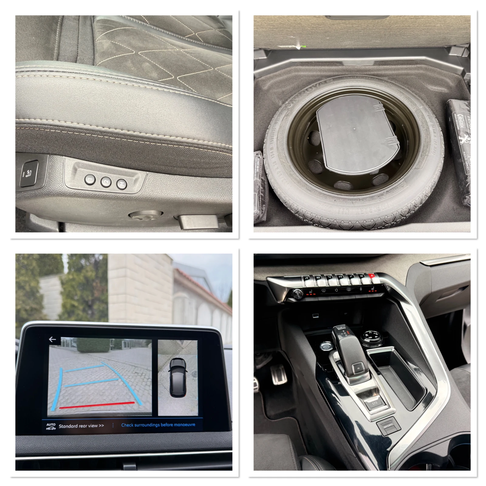 Peugeot 3008 2.0 Blue-HDi* GT LINE* PANORAMA | Mobile.bg � ����������� 15