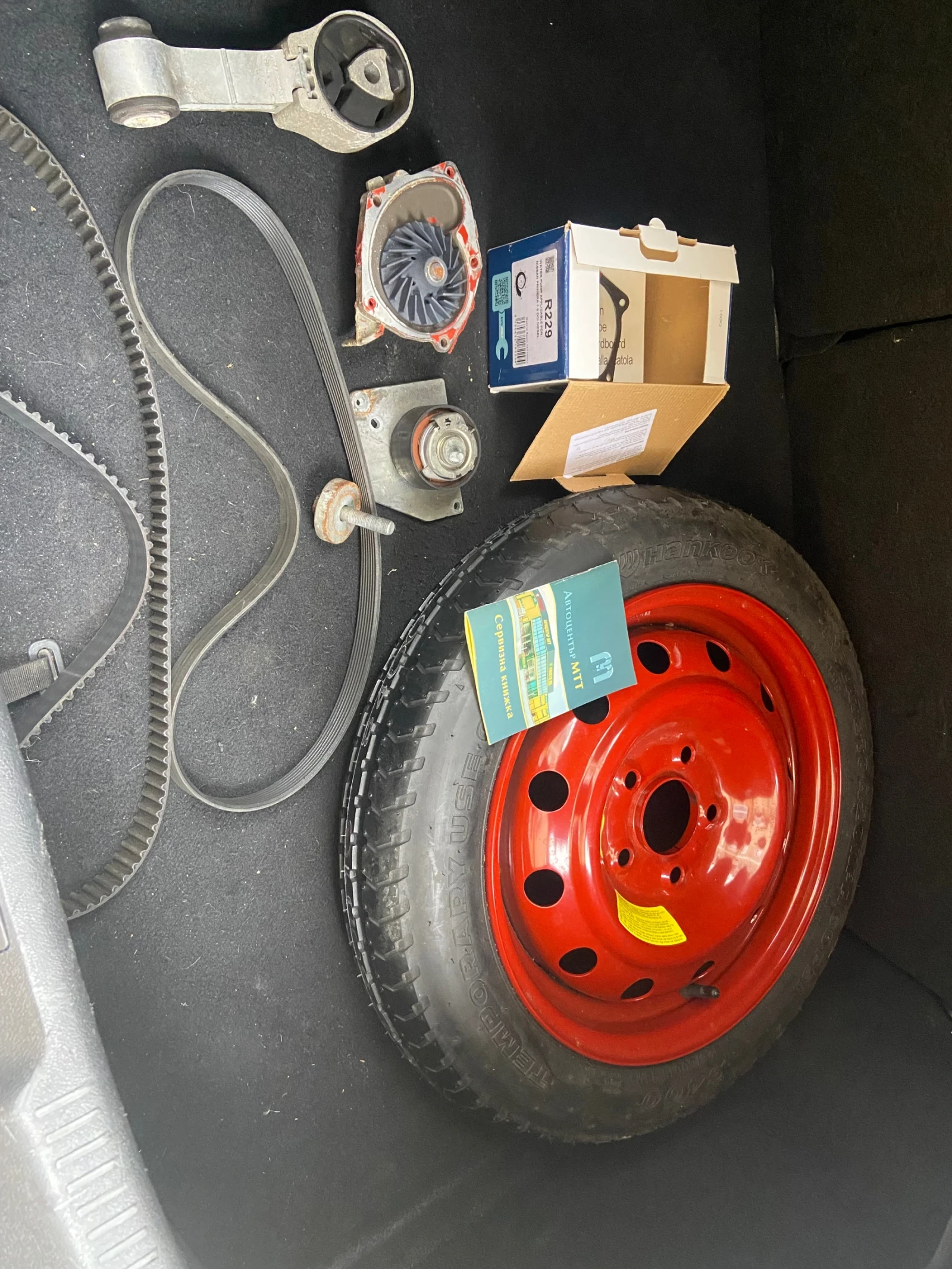 Renault Megane 4, снимка 5 - Автомобили и джипове - 53932562