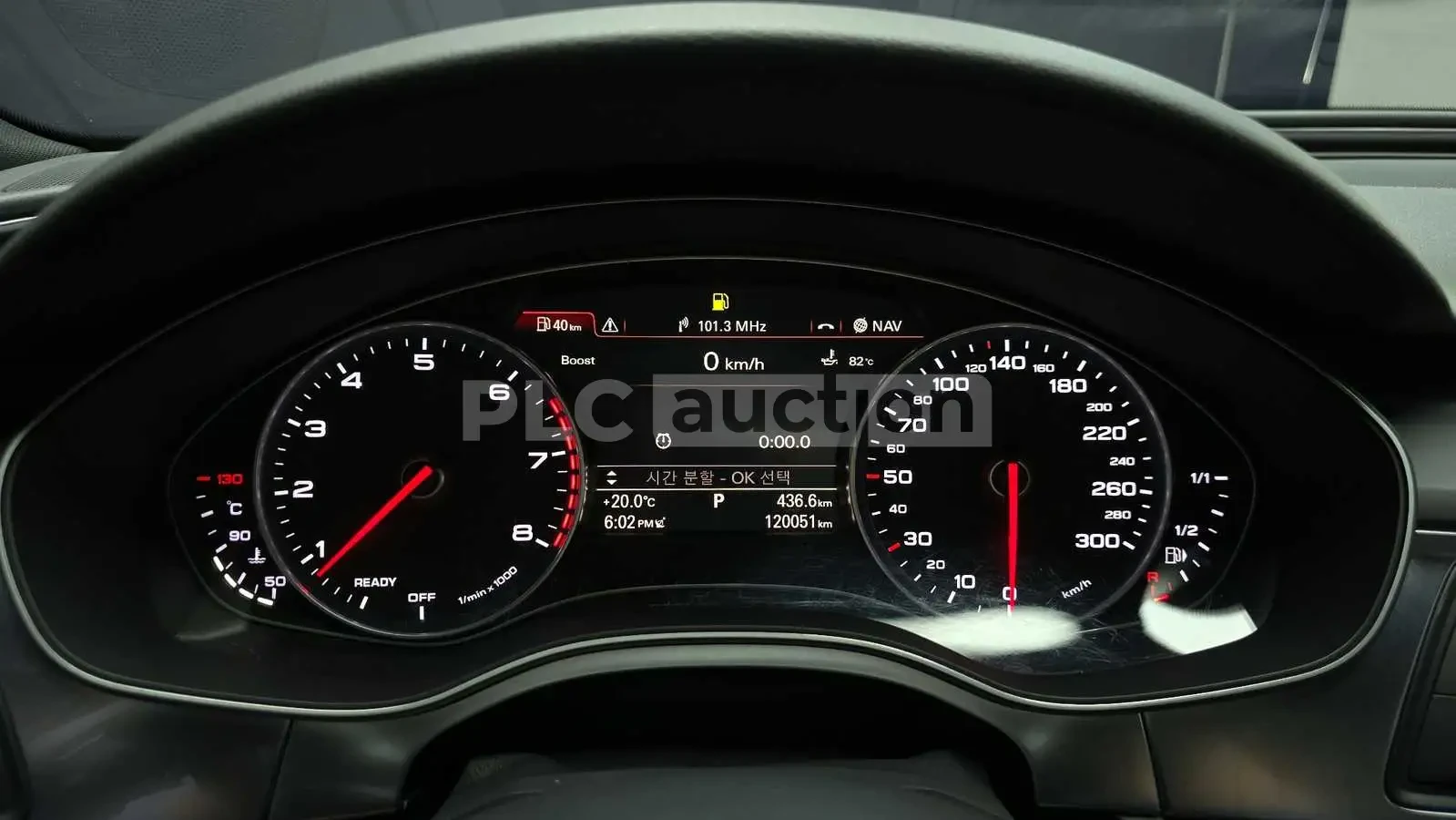 Audi A6, снимка 8 - Автомобили и джипове - 54152876