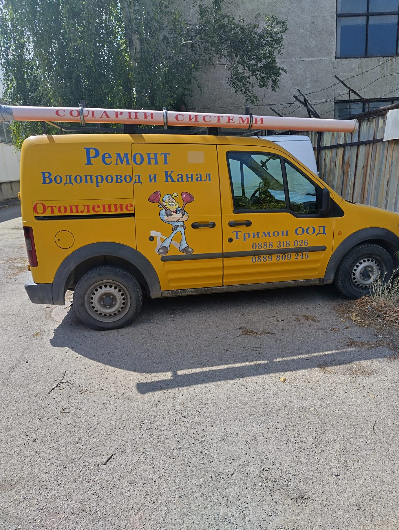 Ford Connect, снимка 5 - Автомобили и джипове - 54489364