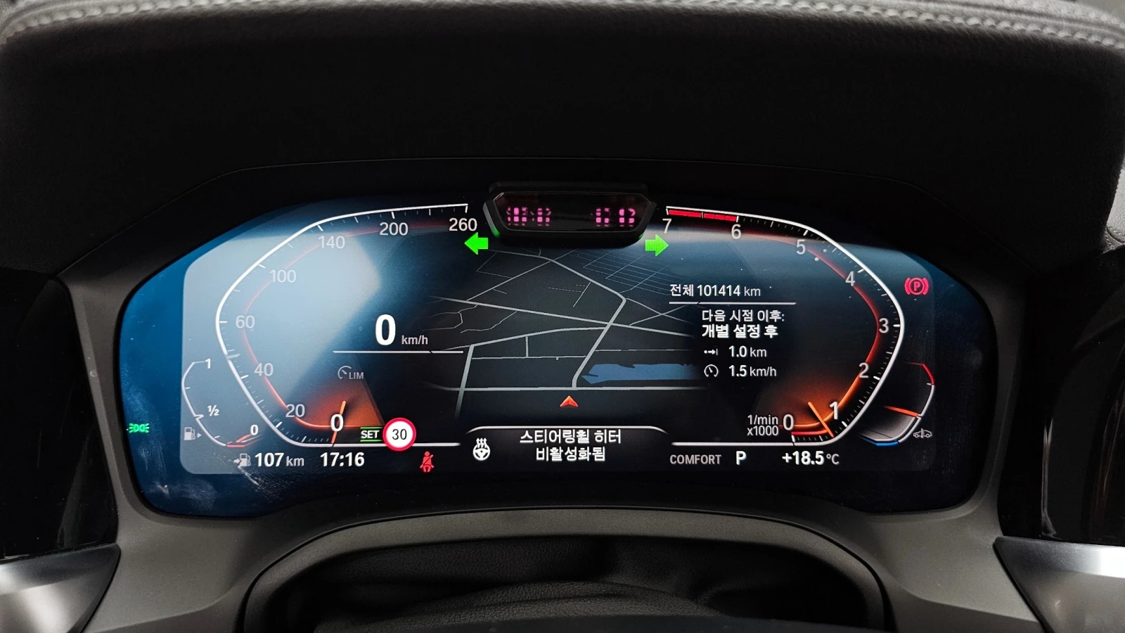 BMW 320 Luxury | HUD | 360 ������ | ���� | Adaptive Cruise | Mobile.bg � ����������� 11