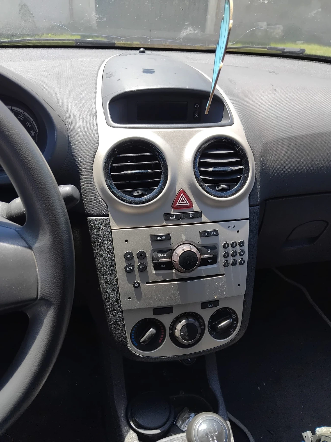 Opel Corsa | Mobile.bg � ����������� 5