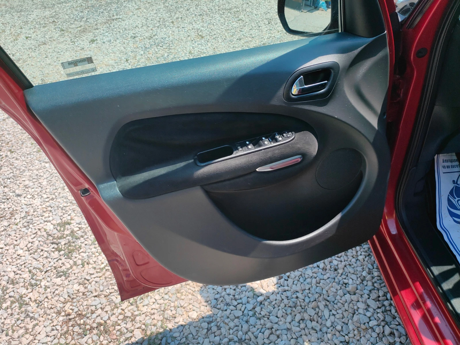 Citroen C3 Picasso 1.6hdi-92ks.Italy, снимка 9 - Автомобили и джипове - 55147054