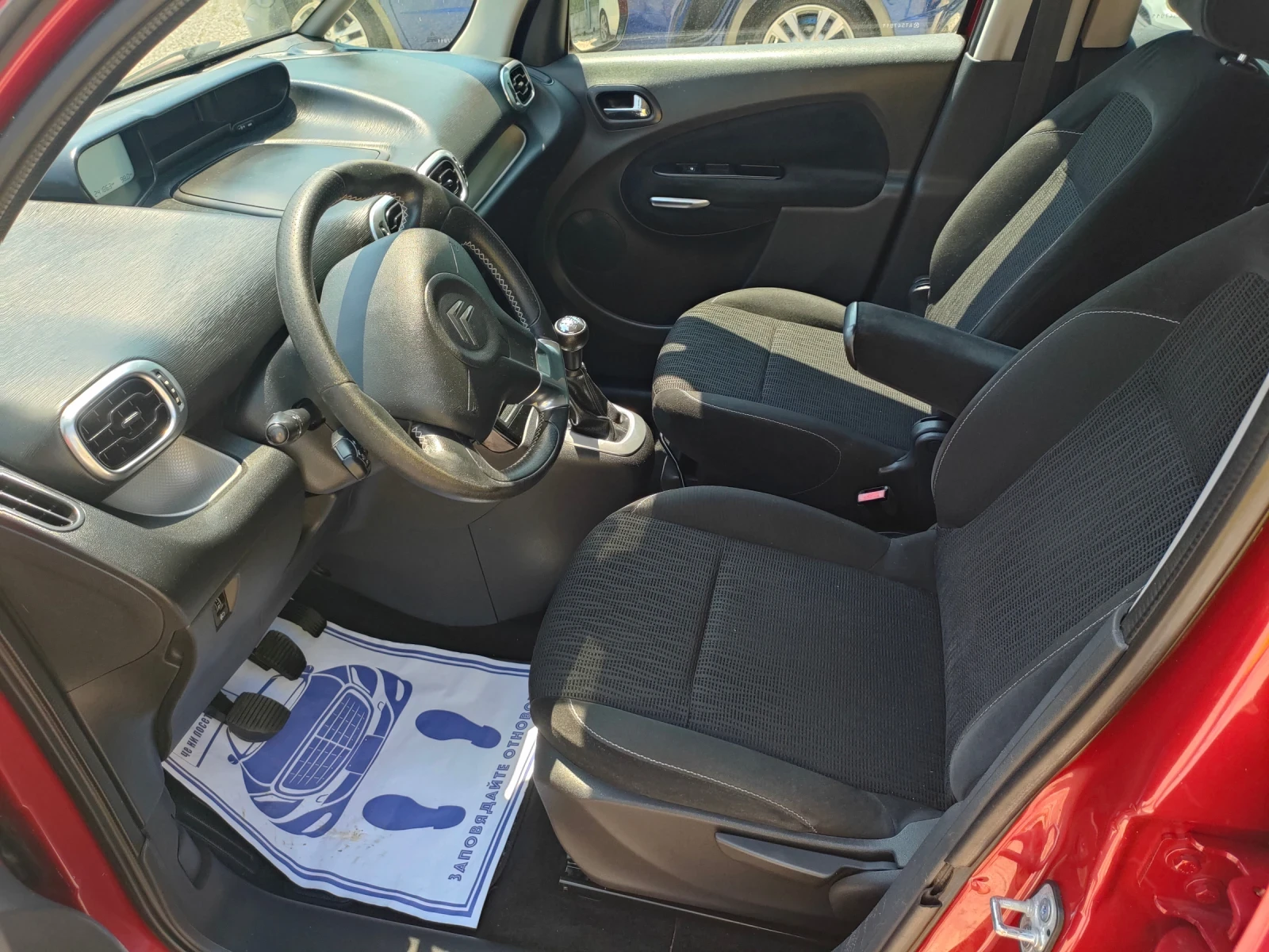Citroen C3 Picasso 1.6hdi-92ks.Italy, снимка 10 - Автомобили и джипове - 55147054