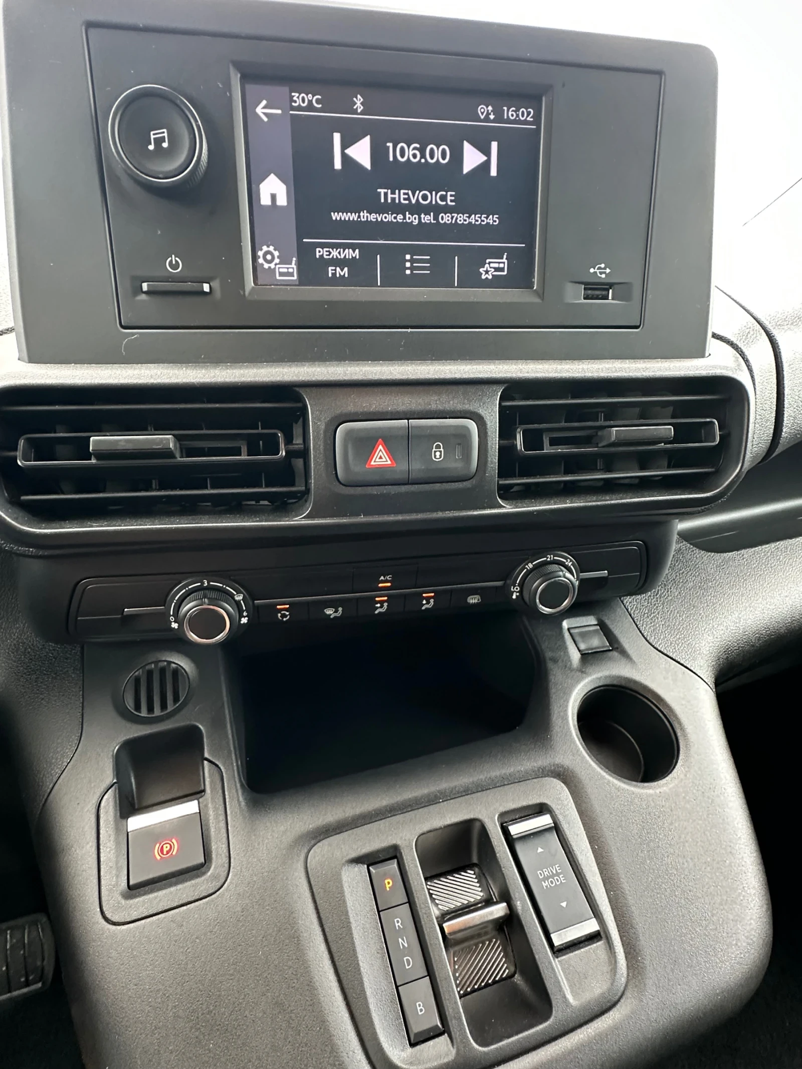 Peugeot Partner 100% Ел. 7900км N1, снимка 9 - Автомобили и джипове - 55605772