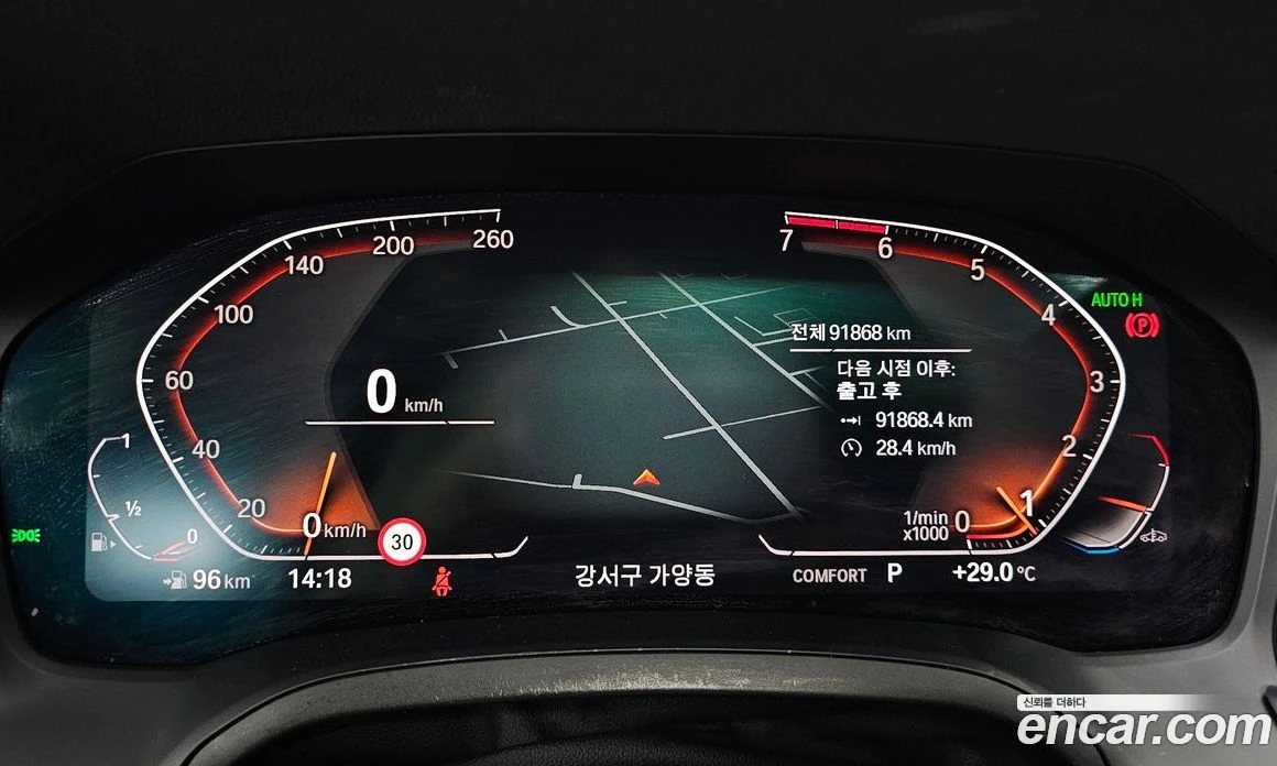 BMW 330 330i Luxury, снимка 10 - Автомобили и джипове - 56156618