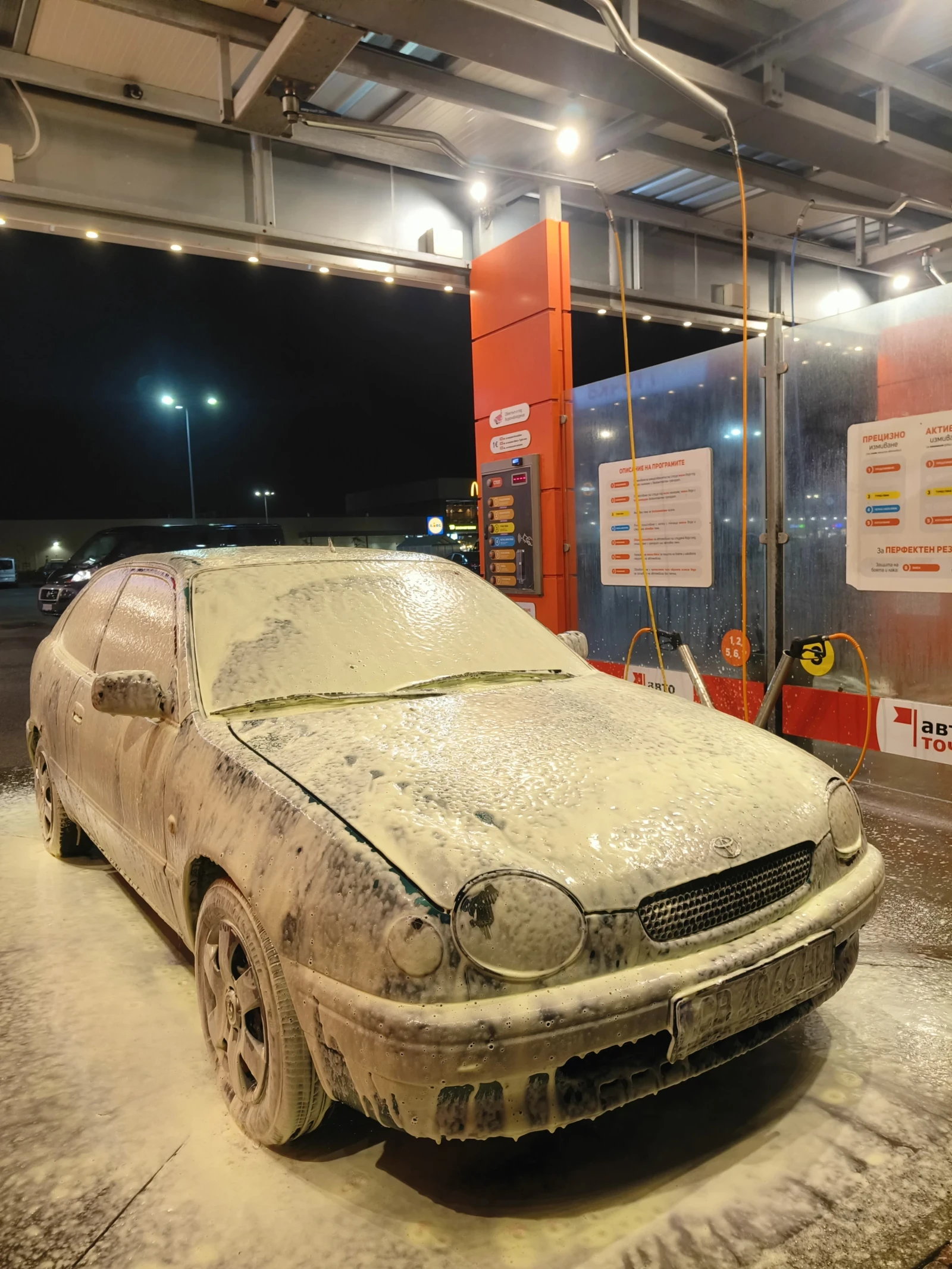 Toyota Corolla, снимка 3 - Автомобили и джипове - 56522003
