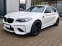 Обява за продажба на BMW M2 570PS  ~70 000 лв. - изображение 5