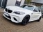 Обява за продажба на BMW M2 570PS  ~70 000 лв. - изображение 2