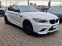 Обява за продажба на BMW M2 570PS  ~70 000 лв. - изображение 3