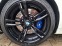 Обява за продажба на BMW M2 570PS  ~70 000 лв. - изображение 7