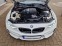 Обява за продажба на BMW M2 570PS  ~70 000 лв. - изображение 6