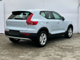 Volvo XC40 Фабрично нов автомобил | 2год. гаранция , снимка 6