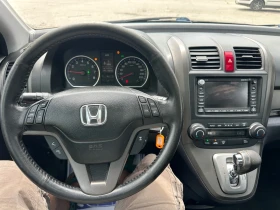 Honda Cr-v 2.0-FACE-AUTOMAT-EXECUTIVE+ DisTronick-1Г-Гаранция, снимка 12