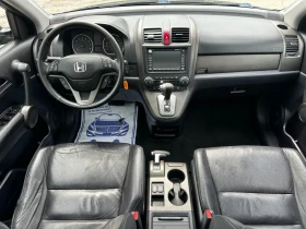 Honda Cr-v 2.0-FACE-AUTOMAT-EXECUTIVE+ DisTronick-1Г-Гаранция, снимка 11