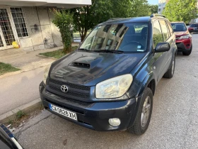 Toyota Rav4, снимка 7