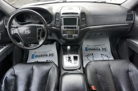 Hyundai Santa fe 2.2/Нави/Кожа/4x4/Камера/АВТОМАТИК , снимка 10