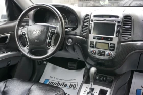 Hyundai Santa fe 2.2/Нави/Кожа/4x4/Камера/АВТОМАТИК , снимка 14