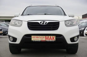 Hyundai Santa fe 2.2/Нави/Кожа/4x4/Камера/АВТОМАТИК , снимка 2