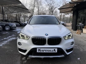 BMW X1 28 xDrive - 34900 лв. - 84288906 | Car24.bg