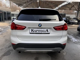 BMW X1 28 xDrive - 34900 лв. - 84288906 | Car24.bg