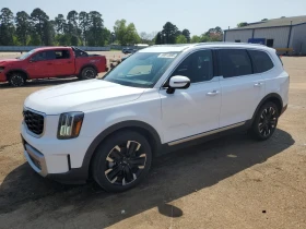 Kia Telluride | Mobile.bg    2
