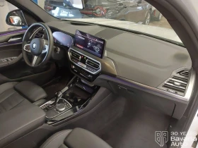 BMW X3 20d xDrive M Sport Paket - 88350 лв. - 97162054 7
