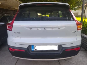     Volvo XC40 44 2.0 T4 190.  Euro 6D