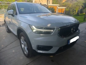    Volvo XC40 44 2.0 T4 190.  Euro 6D