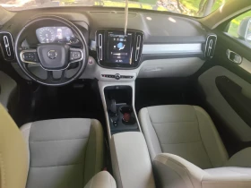 Volvo XC40 44 2.0 T4 190.  Euro 6D | Mobile.bg    13