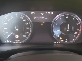 Volvo XC40 44 2.0 T4 190.  Euro 6D | Mobile.bg    9