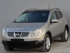 Nissan Qashqai 2.0i* 141к.с* NAVI* - 10900 лв. - 63584511 7