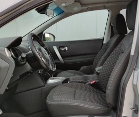 Nissan Qashqai 2.0i* 141к.с* NAVI* - 10900 лв. - 63584511 9