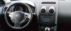 Nissan Qashqai 2.0i* 141к.с* NAVI* - 10900 лв. - 63584511 11
