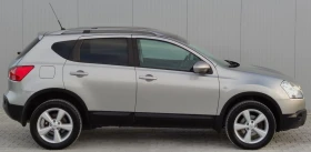 Nissan Qashqai 2.0i* 141к.с* NAVI* - 10900 лв. - 63584511 2