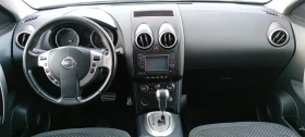 Nissan Qashqai 2.0i* 141к.с* NAVI* - 10900 лв. - 63584511 12