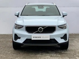 Volvo XC40 Фабрично нов автомобил | 2год. гаранция 