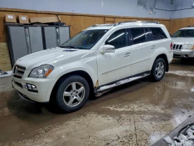Mercedes-Benz GL 450 4.6L 8 All wheel drive