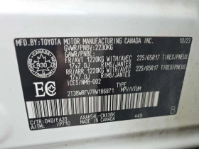 Toyota Rav4 * HYBRID LE * КАМЕРА* ПОДГРЕВ*  - 21200 € / 41463.60 лв. - 96848602 15