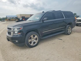 Chevrolet Suburban 5.3l K1500 Lt