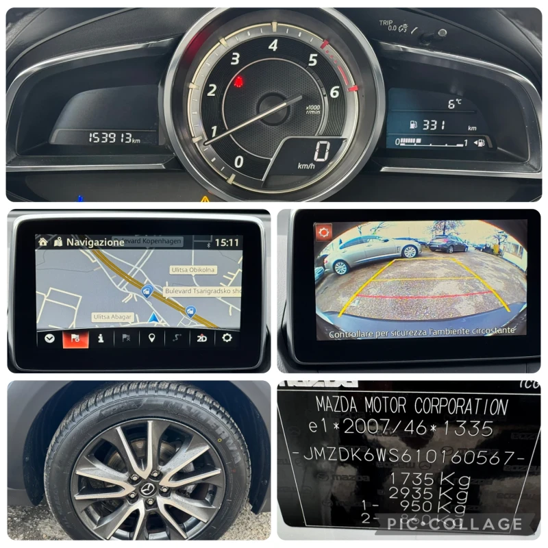 Mazda CX-3 Full EKSTRI! Реален пробег!, снимка 11 - Автомобили и джипове - 53523570