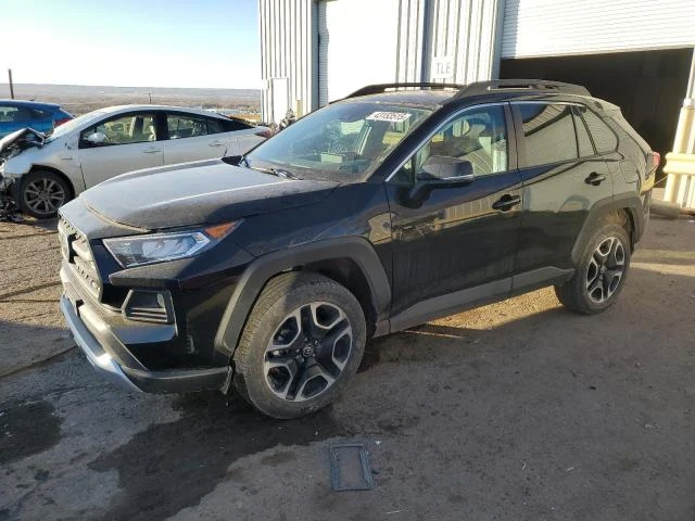 Toyota Rav4 ADVENTURE, снимка 4 - Автомобили и джипове - 49491311