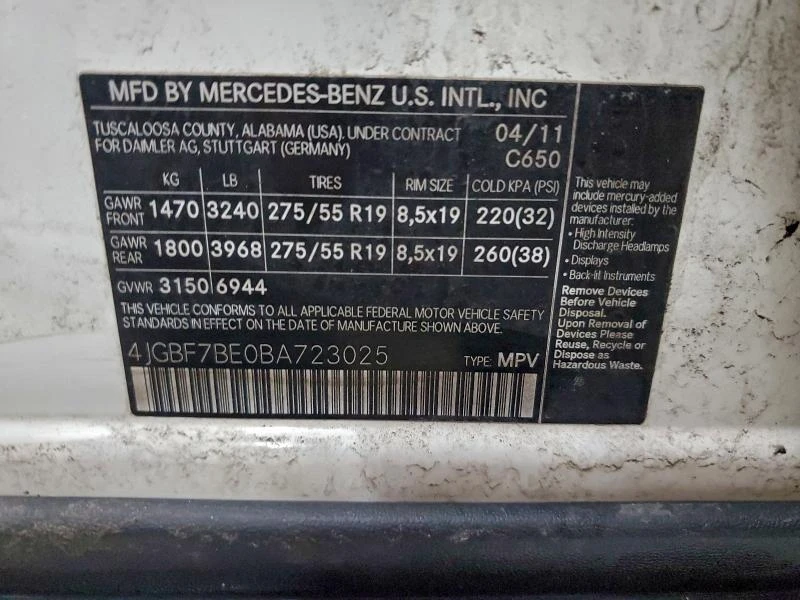 Mercedes-Benz GL 450 4.6L 8 All wheel drive | Mobile.bg � ����������� 5