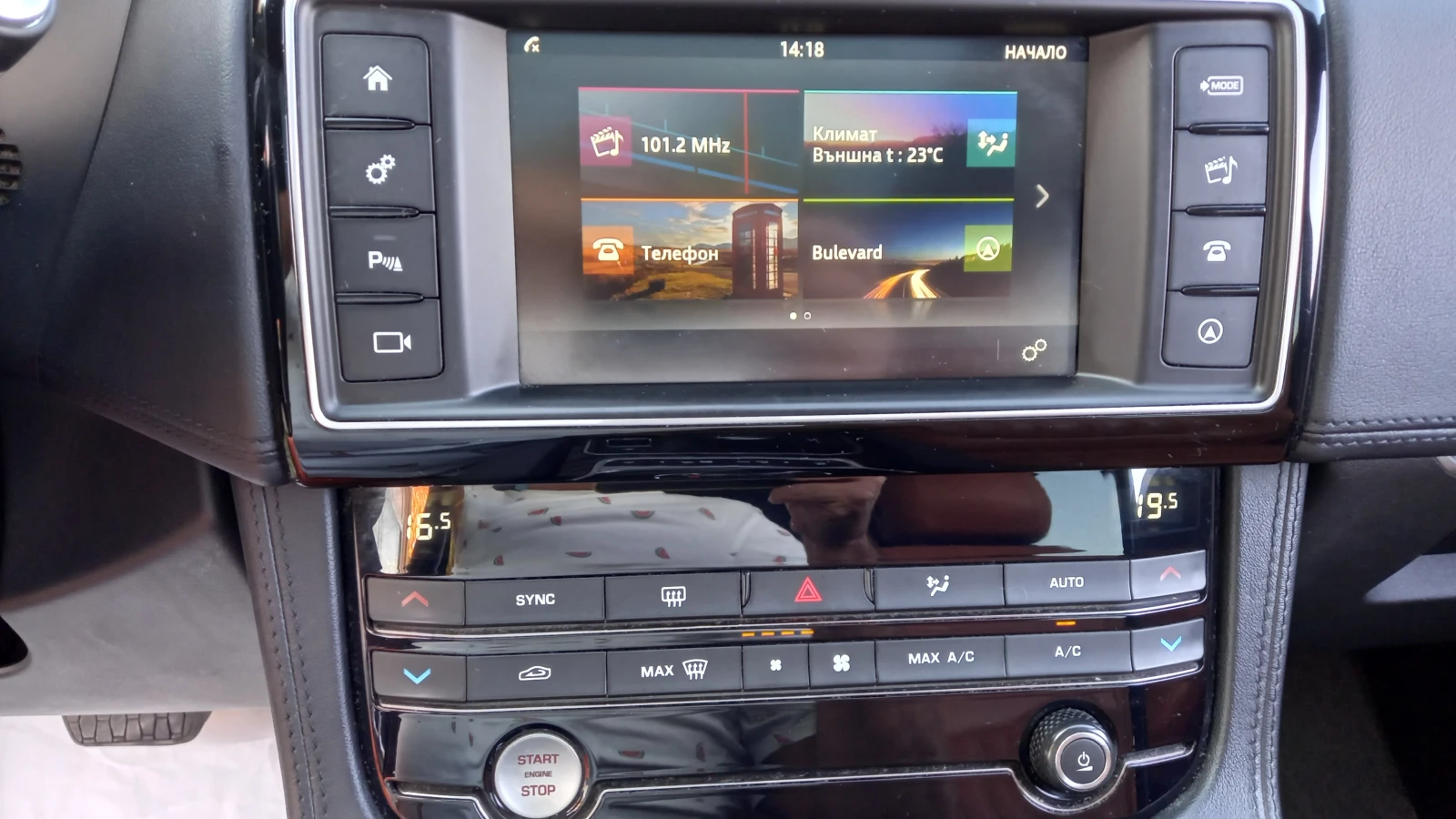 Jaguar F-PACE 44 PORTFOLIO FULL     | Mobile.bg   14