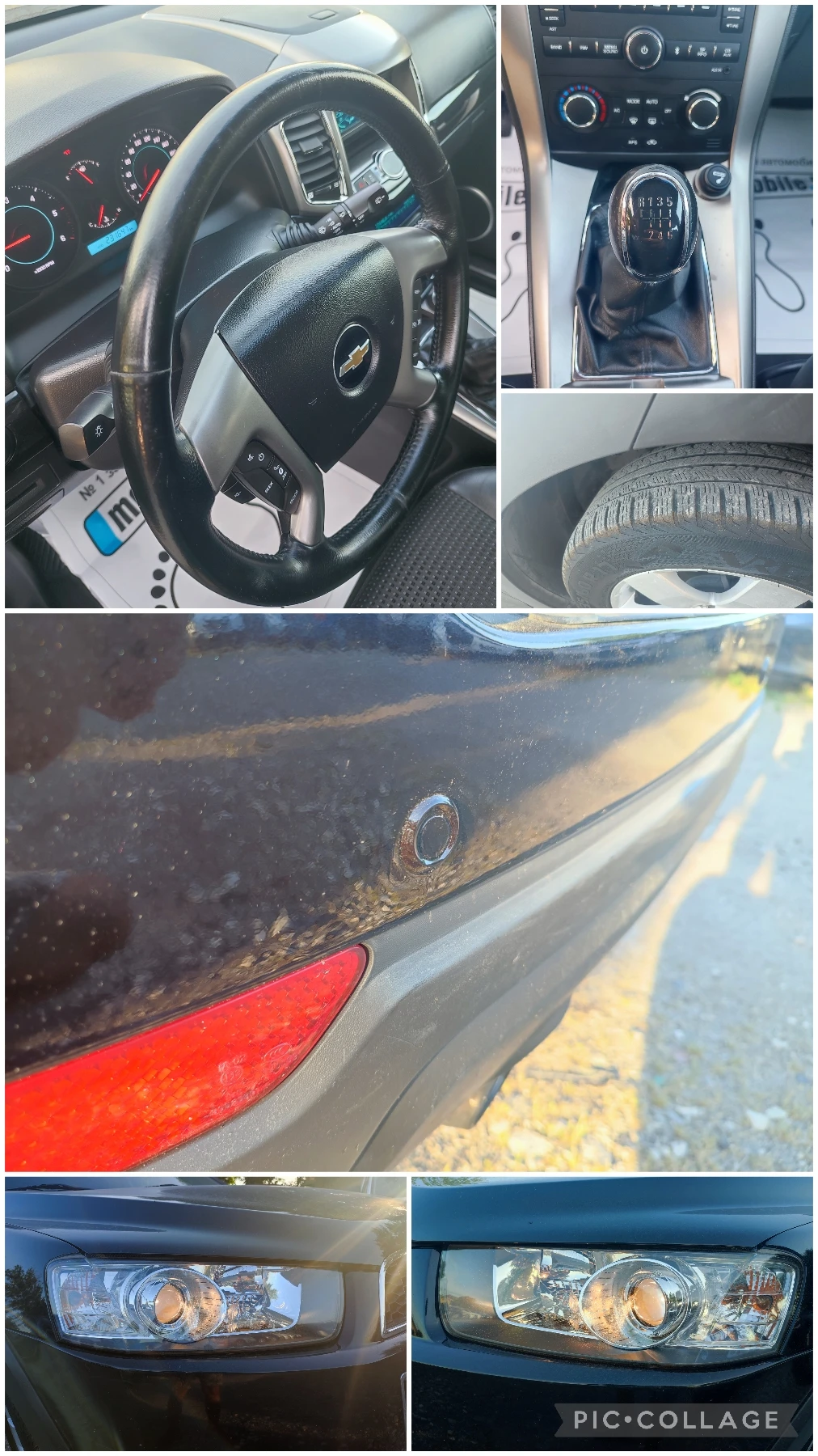 Chevrolet Captiva 2.2 CDTI FACELIFT 6  / 7  | Mobile.bg   14