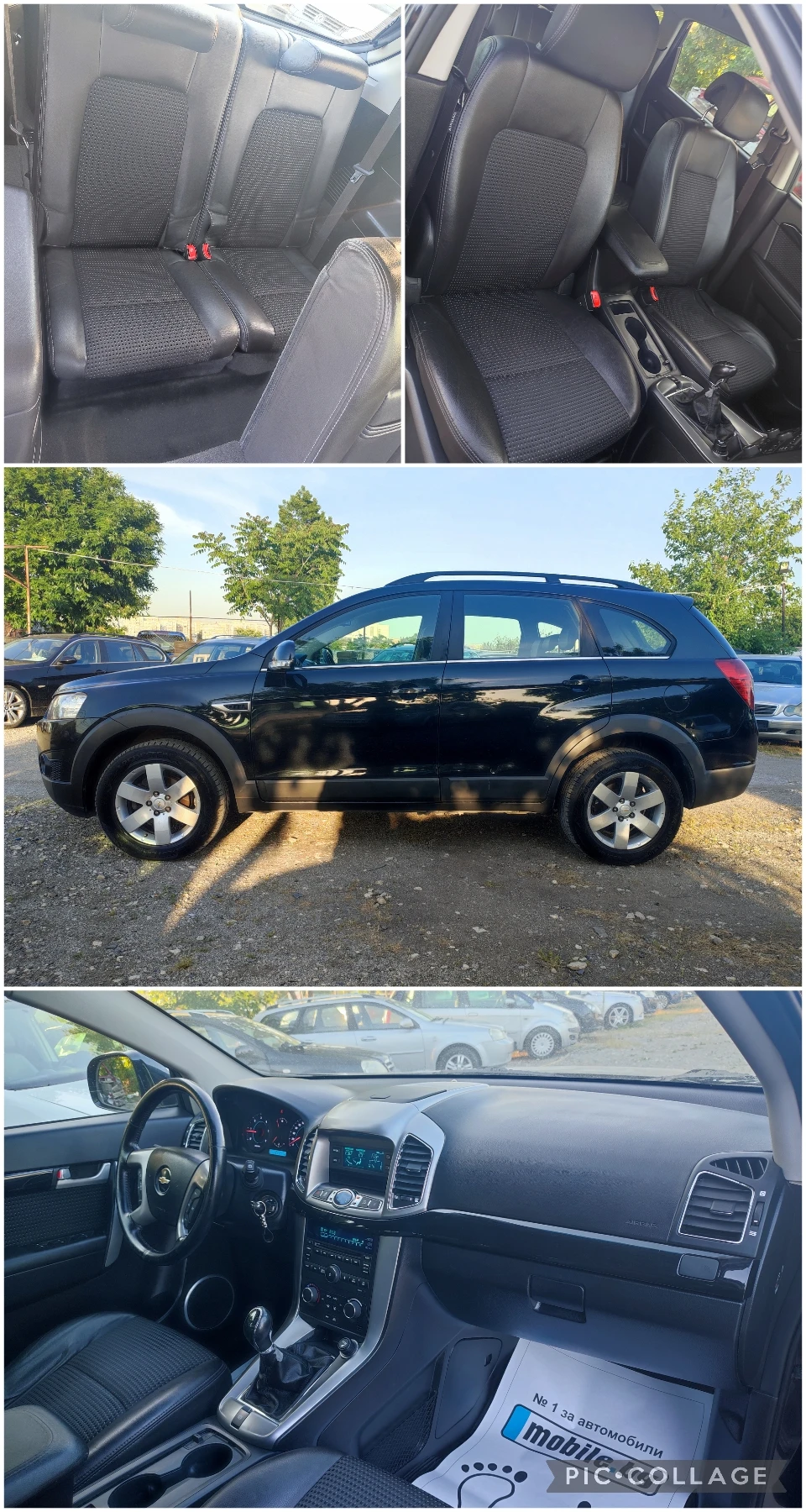 Chevrolet Captiva 2.2 CDTI FACELIFT 6  / 7  | Mobile.bg   16
