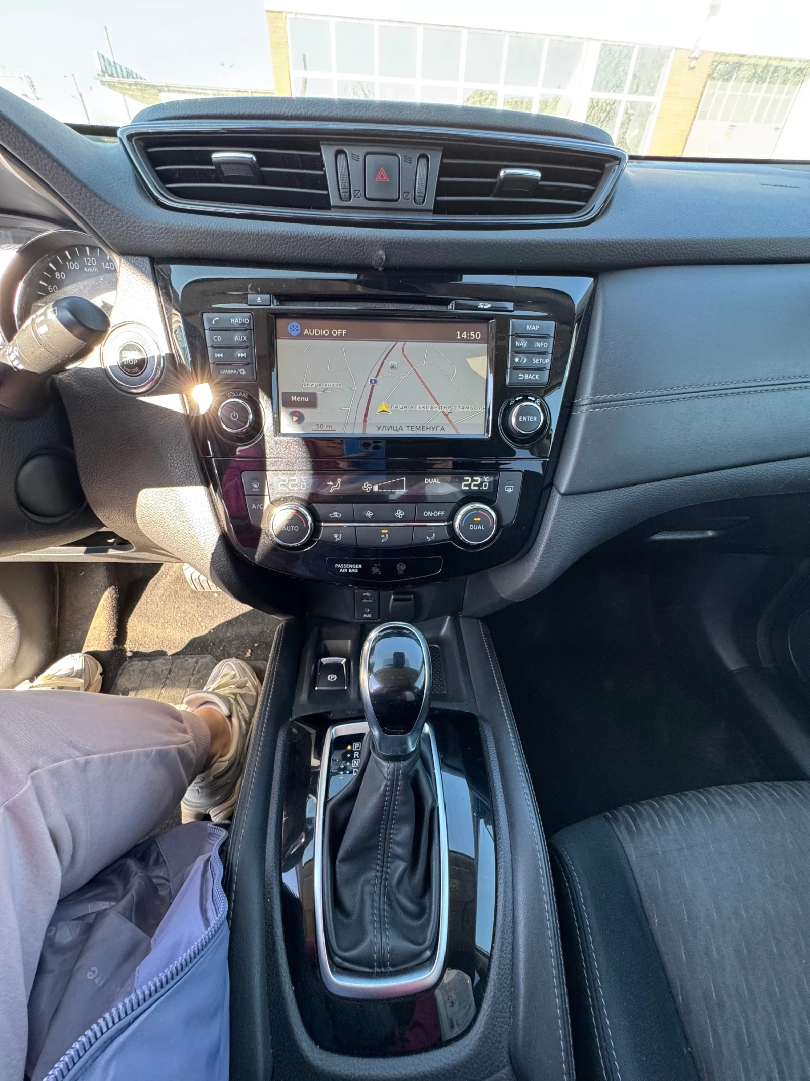 Nissan X-trail 1.6, снимка 16 - Автомобили и джипове - 53741062