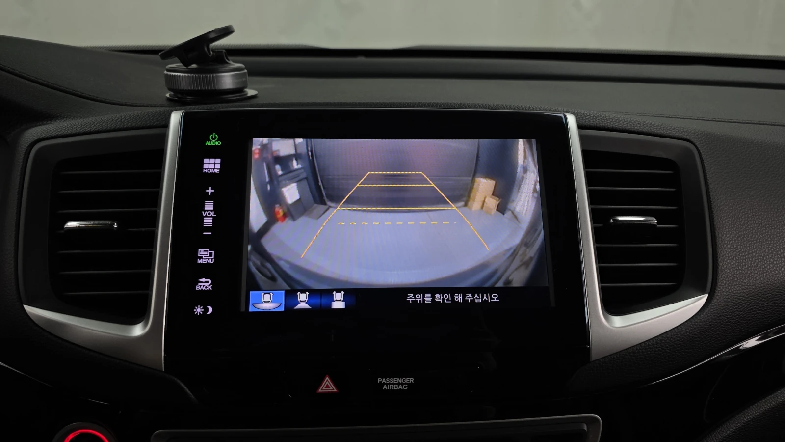 Honda Pilot !!БОГАТО ОБОРУДВАНЕ!! !!ПОДГРЕВИИ! !ОБДУХВАНЕ!, снимка 13 - Автомобили и джипове - 54896252