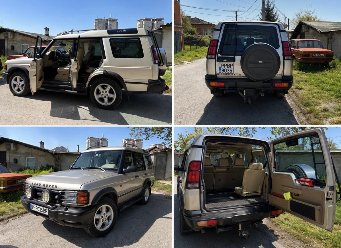 Land Rover Discovery Gas, снимка 13 - Автомобили и джипове - 54983277